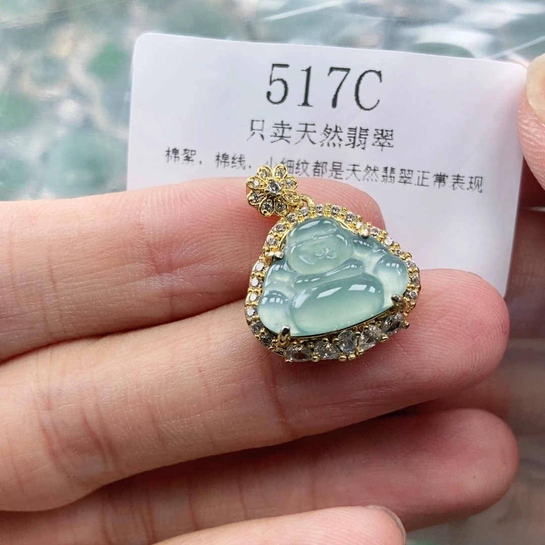 【闪购商品】颈饰未镶嵌翡翠