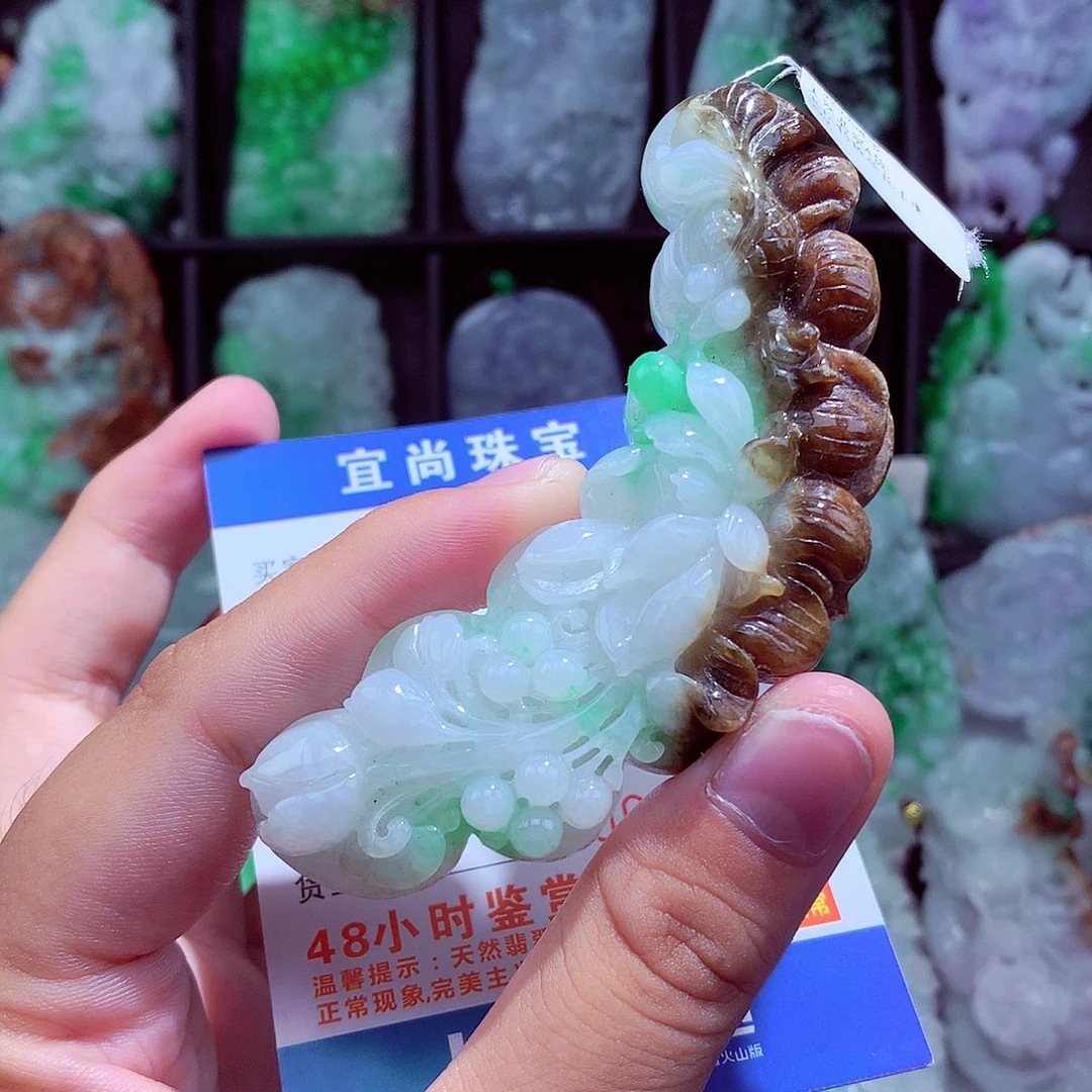 翡翠未镶嵌颈饰挂件