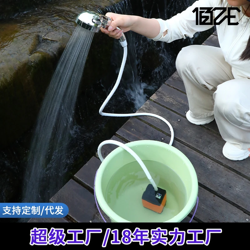 户外洗澡神器 野外工地宿舍简易电动淋浴器 宿舍农村家用便携花洒