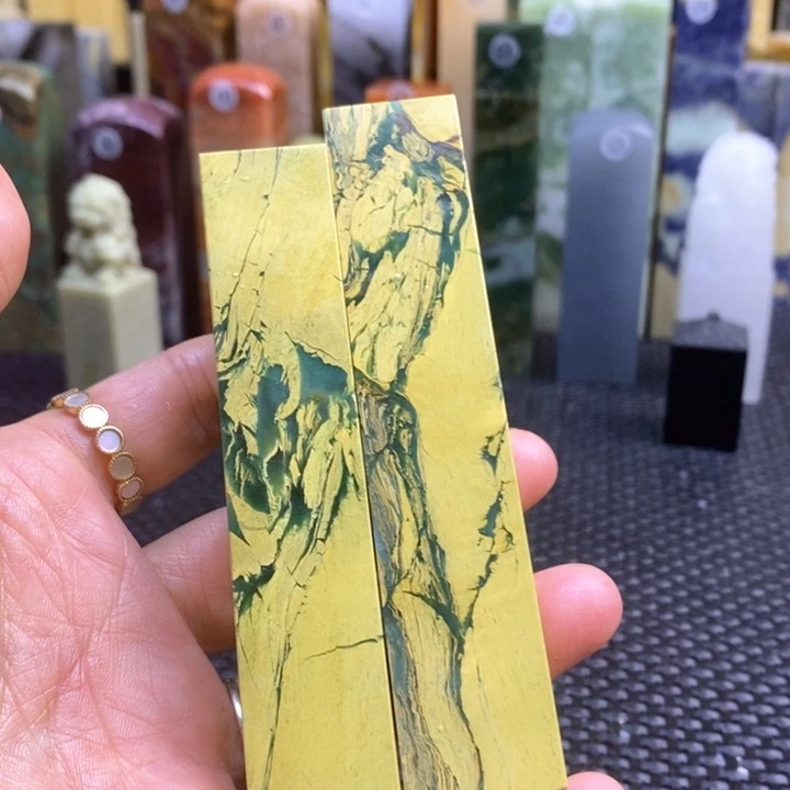 南美石w****1青田石印章石