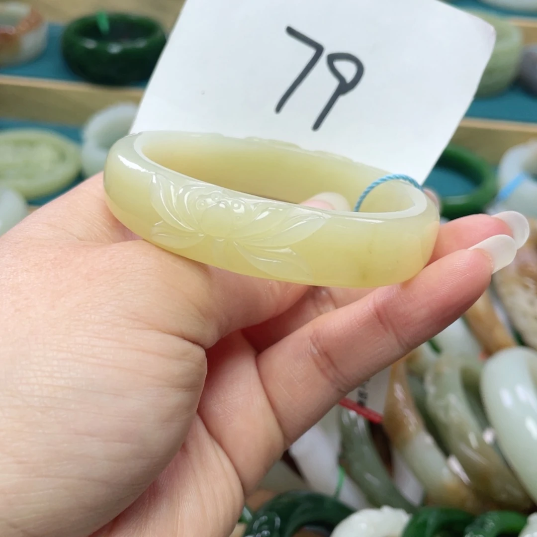 未镶嵌手镯（贵妃镯）和田玉圈口55