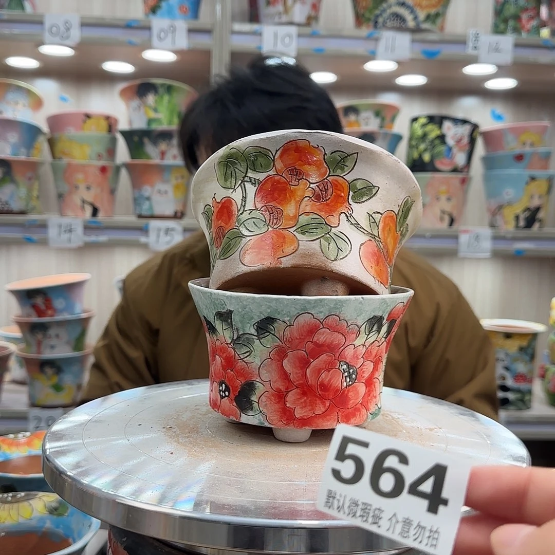 陶其他瑕疵瑕疵564