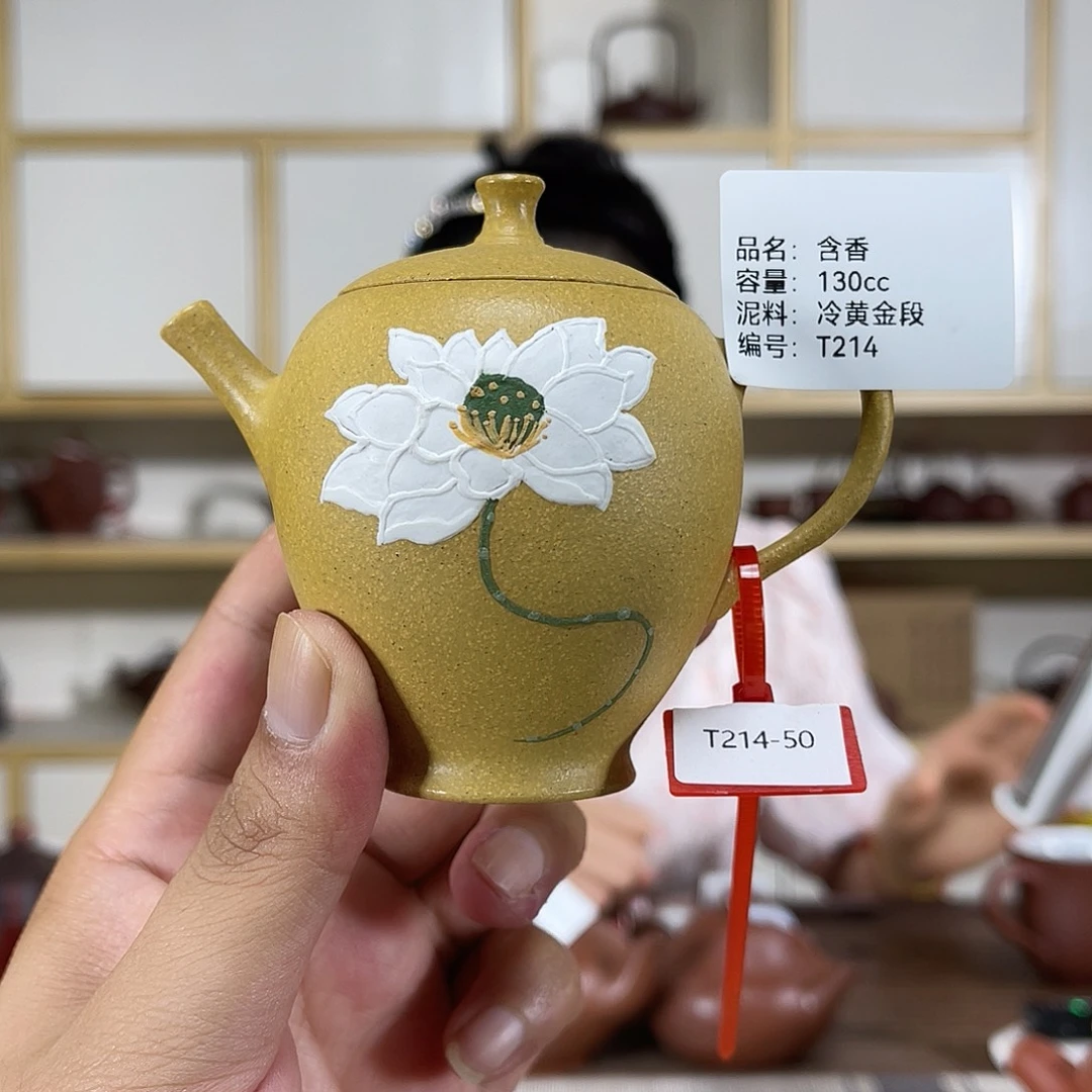 茶壶紫砂紫砂艺术
