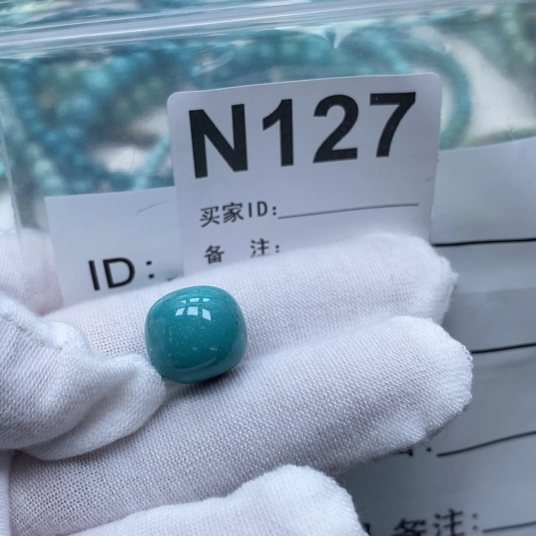 不***°绿松石未镶嵌珠宝奇石
