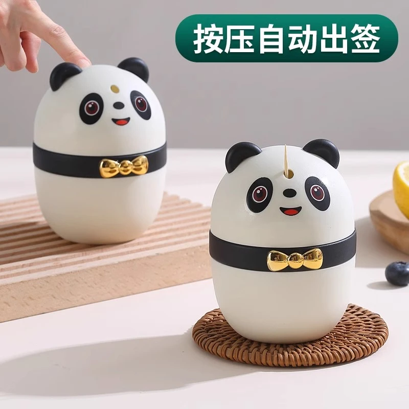 牙签盒自动弹出高档高颜值家用个性创意可爱小熊猫网红牙签筒桶罐