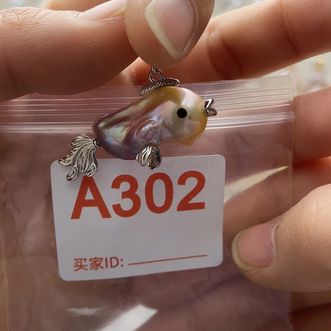 天然珍珠淡水珍珠未镶嵌