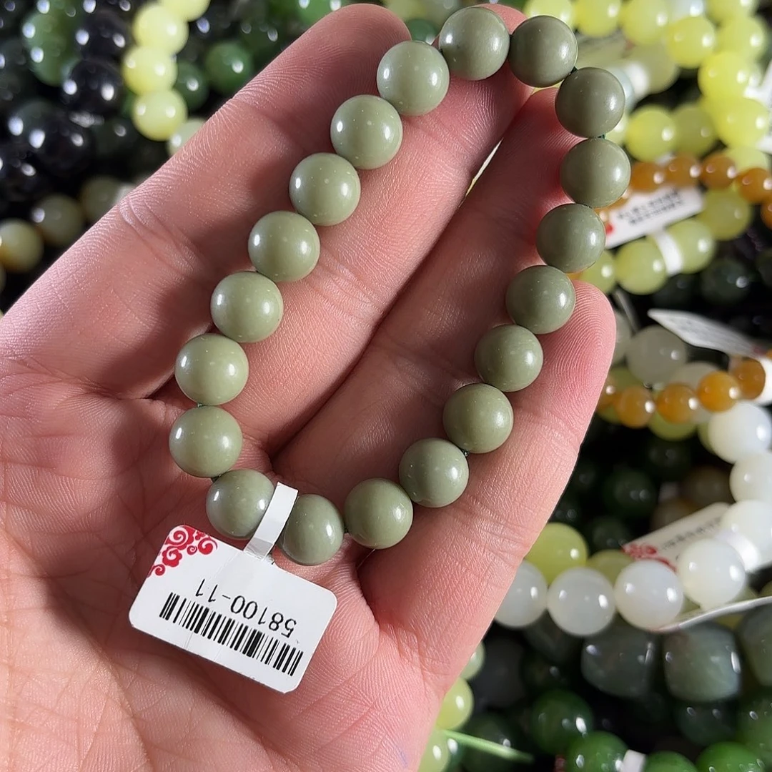 和田玉手链未镶嵌W200