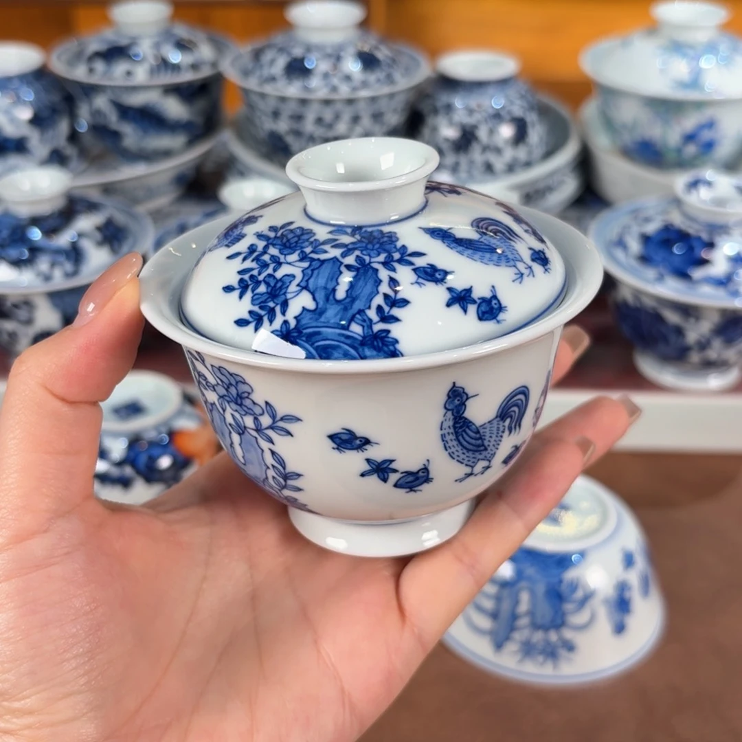 盖碗………………………………………………