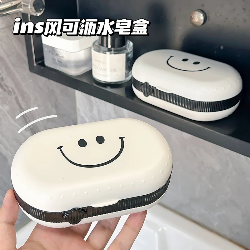 ins风笑脸肥皂盒创意带盖沥水便携式学生宿舍卫生间家用香皂盒子