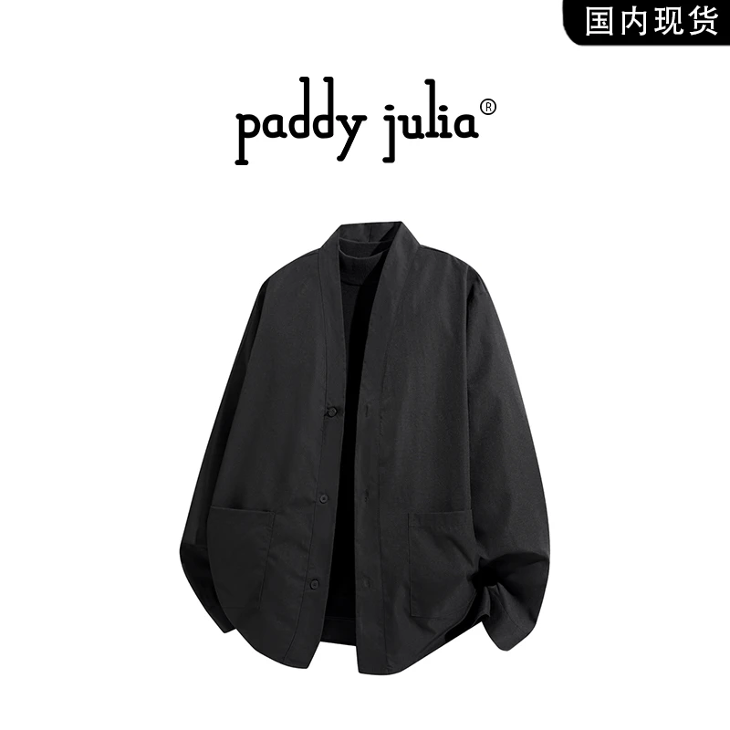 Paddy julia美式高级感夹克男士春秋季轻奢翻领男装痞帅纽扣外套