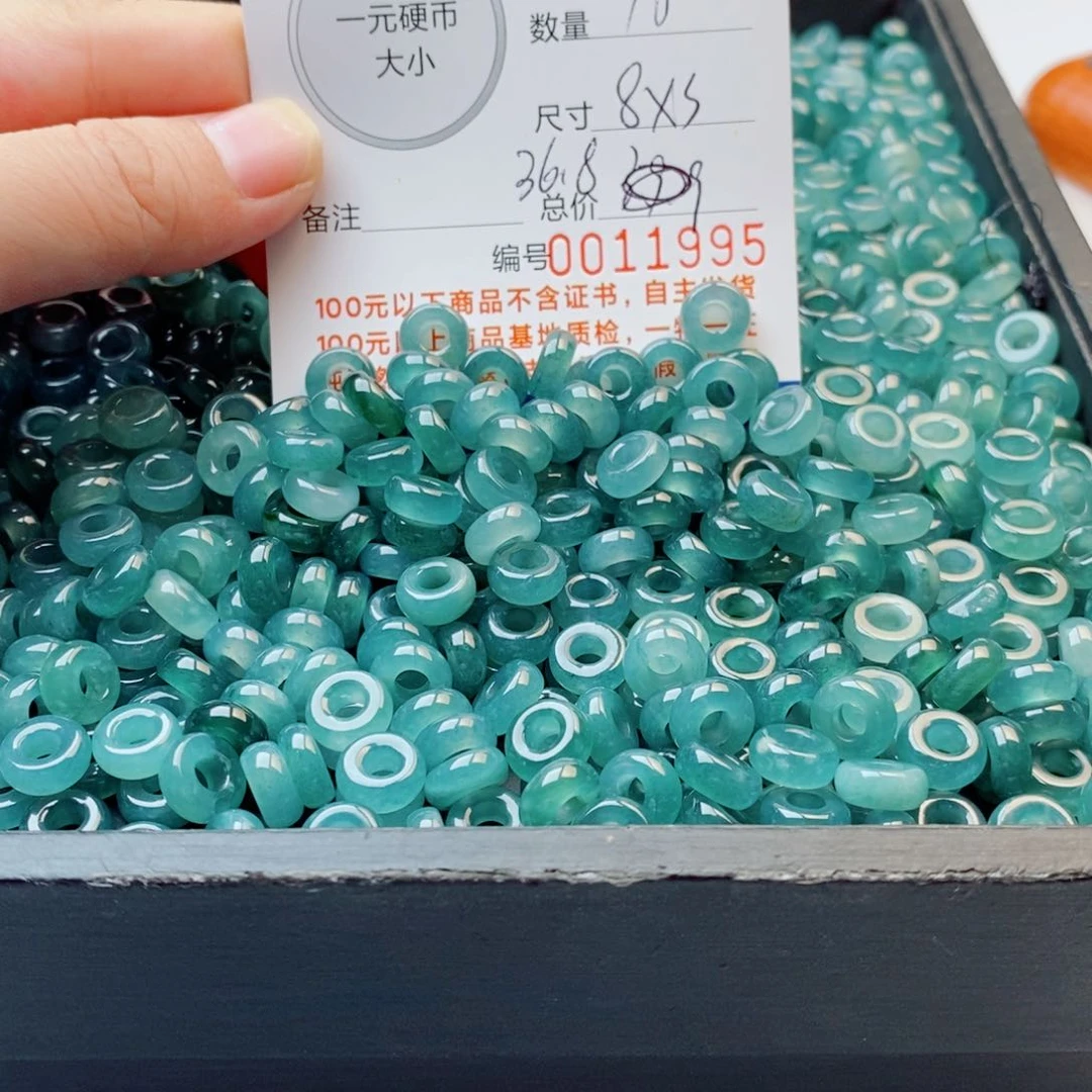 未镶嵌手链翡翠配饰