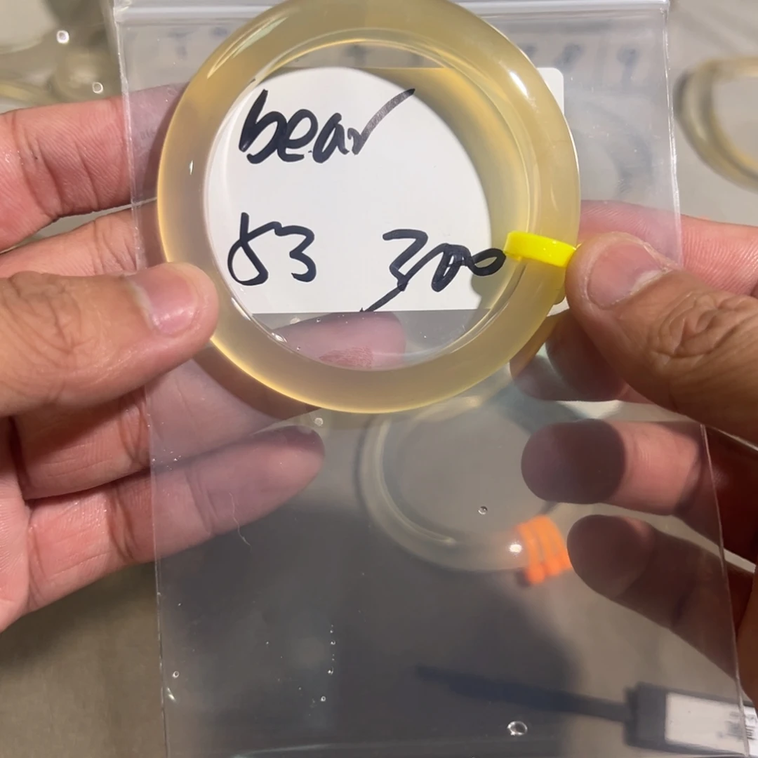 b***r玛瑙/玉髓合金手镯