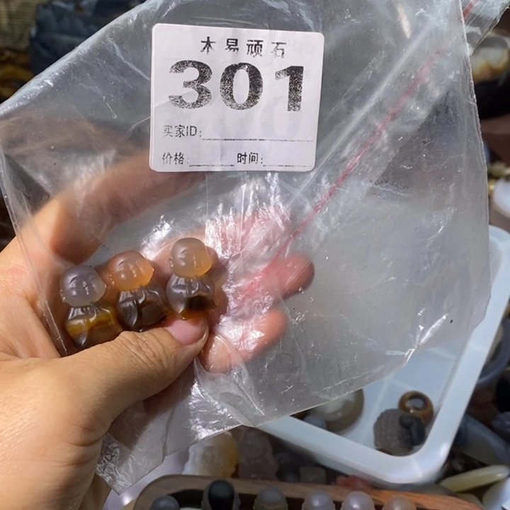 【闪购商品】剛25775556