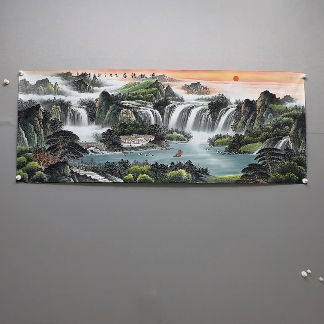 国画横幅六尺精品山水贾敏