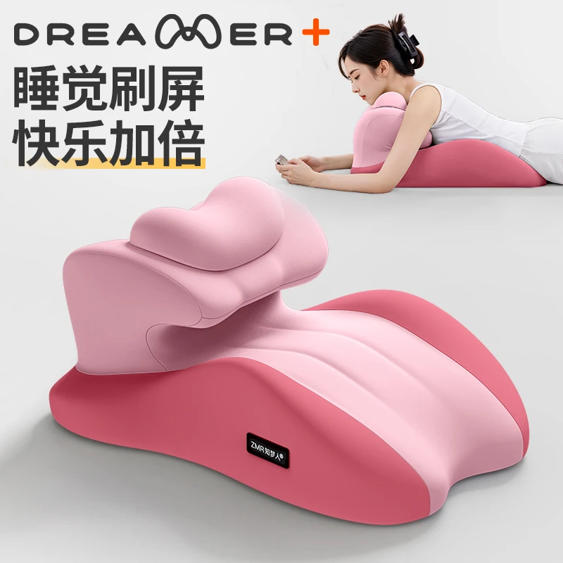 知梦人床上护颈枕玩睡枕床头靠垫夜猫玩手机专用趴睡枕俯卧趴枕头