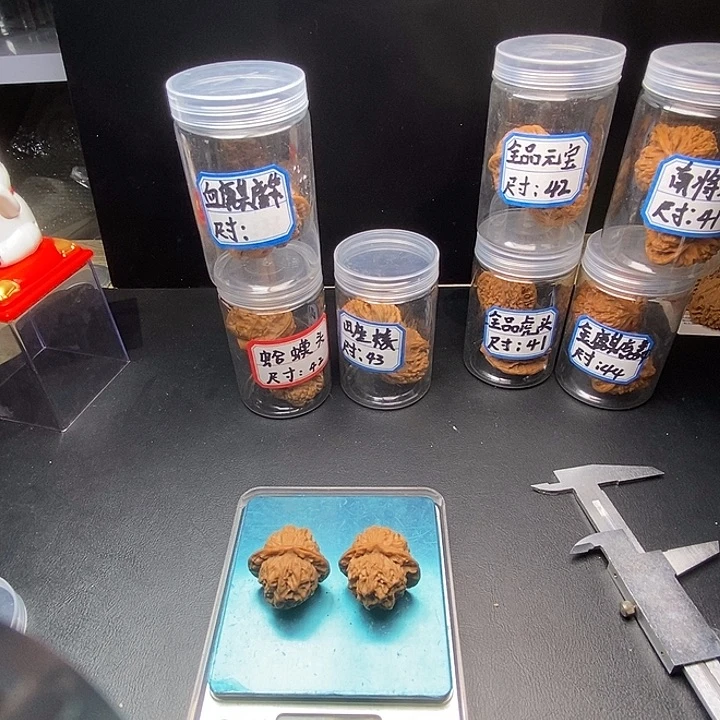 核桃瓷娃娃文玩核桃