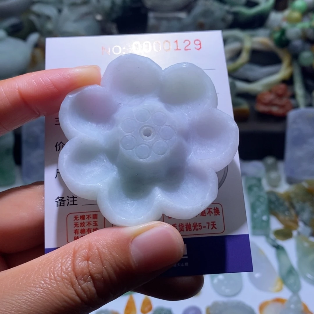 定制翡翠未镶嵌毛货