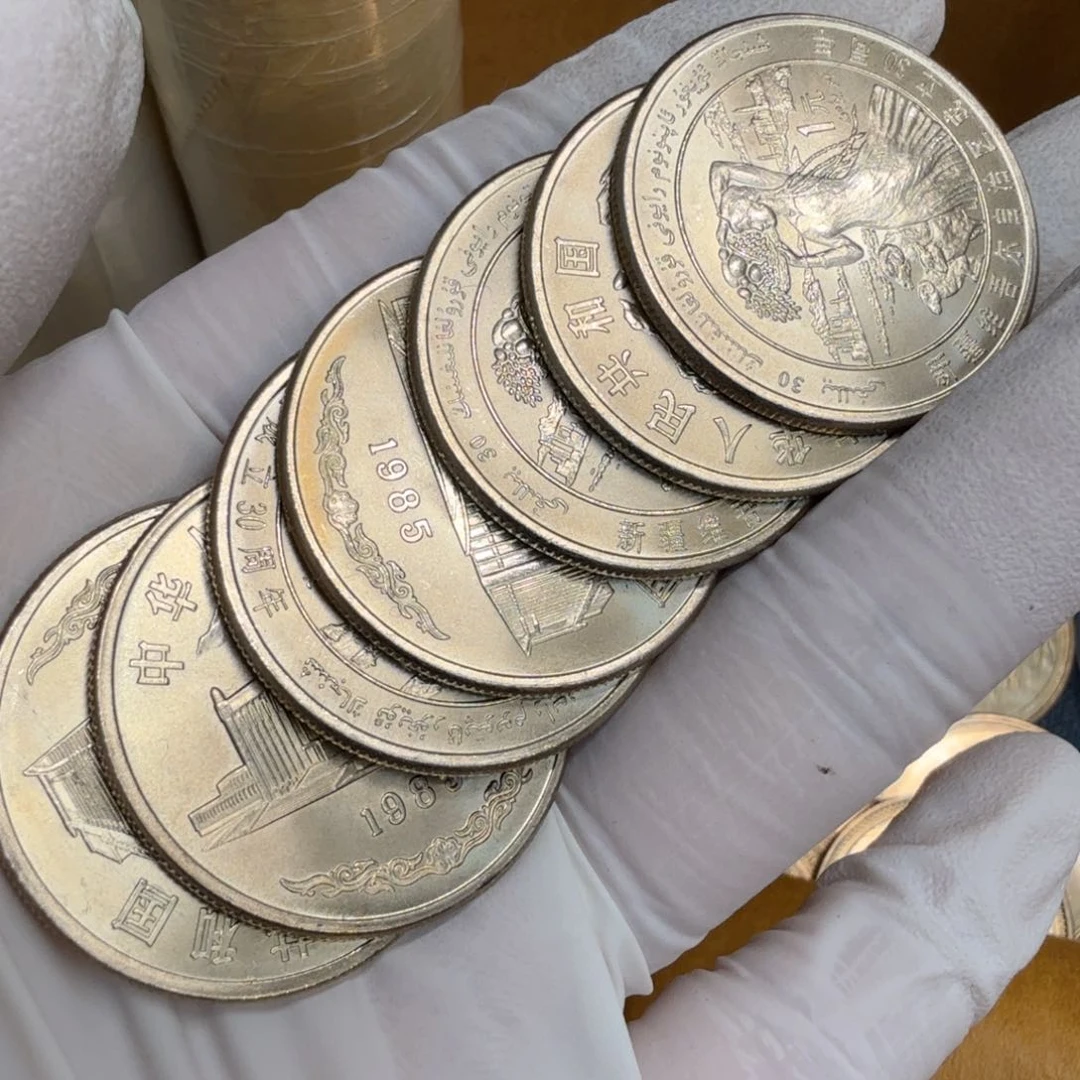 其他普通金属新疆自治区一枚扣盒原卷拆封