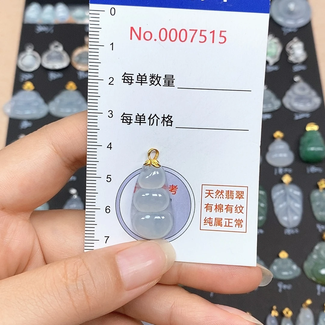 颈饰18K金镶嵌翡翠