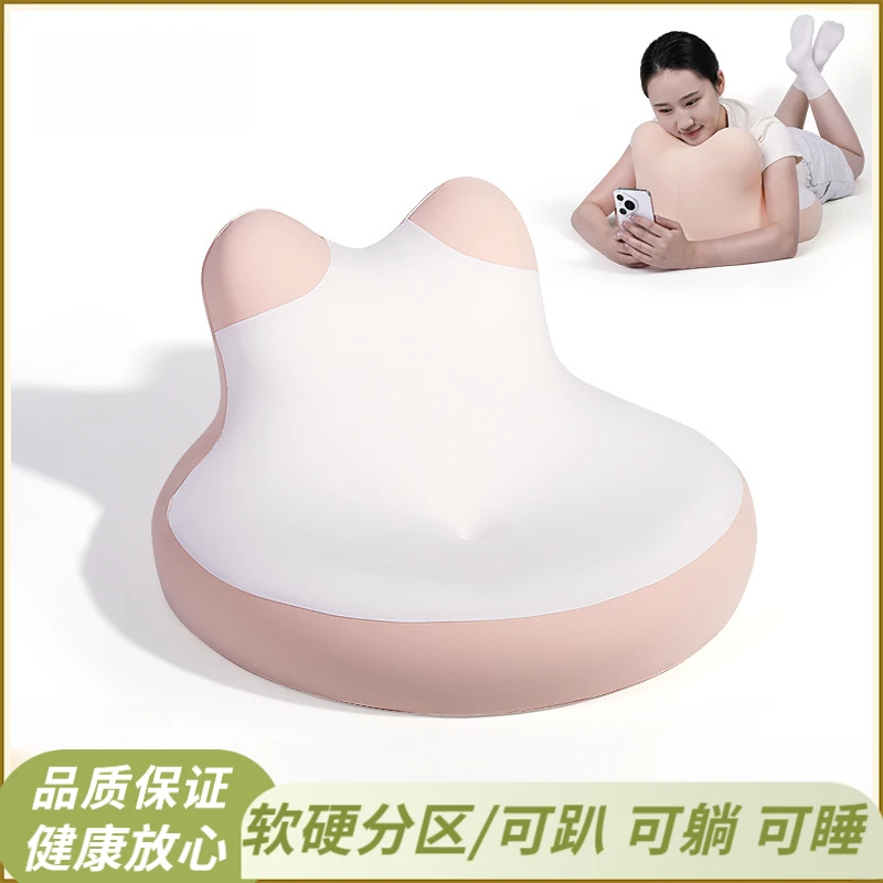 床上趴枕床头靠背垫护颈椎枕记忆棉枕看书玩手机枕懒人垫腰久坐垫