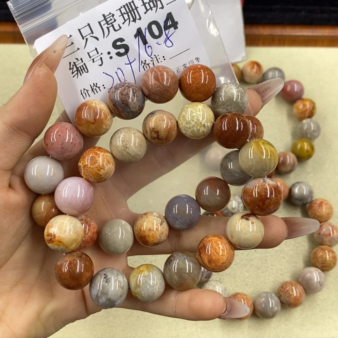 硅化珊瑚（珊瑚玉）t足银镀金镶嵌梦****帅