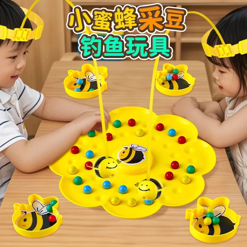 六一·儿童礼物男孩磁吸蜜蜂采豆大冒险钓鱼磁珠桌游网红爆款