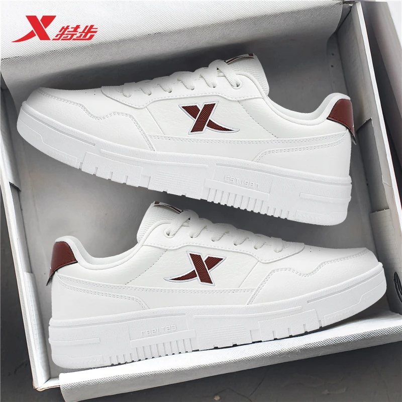 特步男鞋板鞋2025官方正品皮面防水百搭休闲鞋秋冬耐磨防滑运动鞋