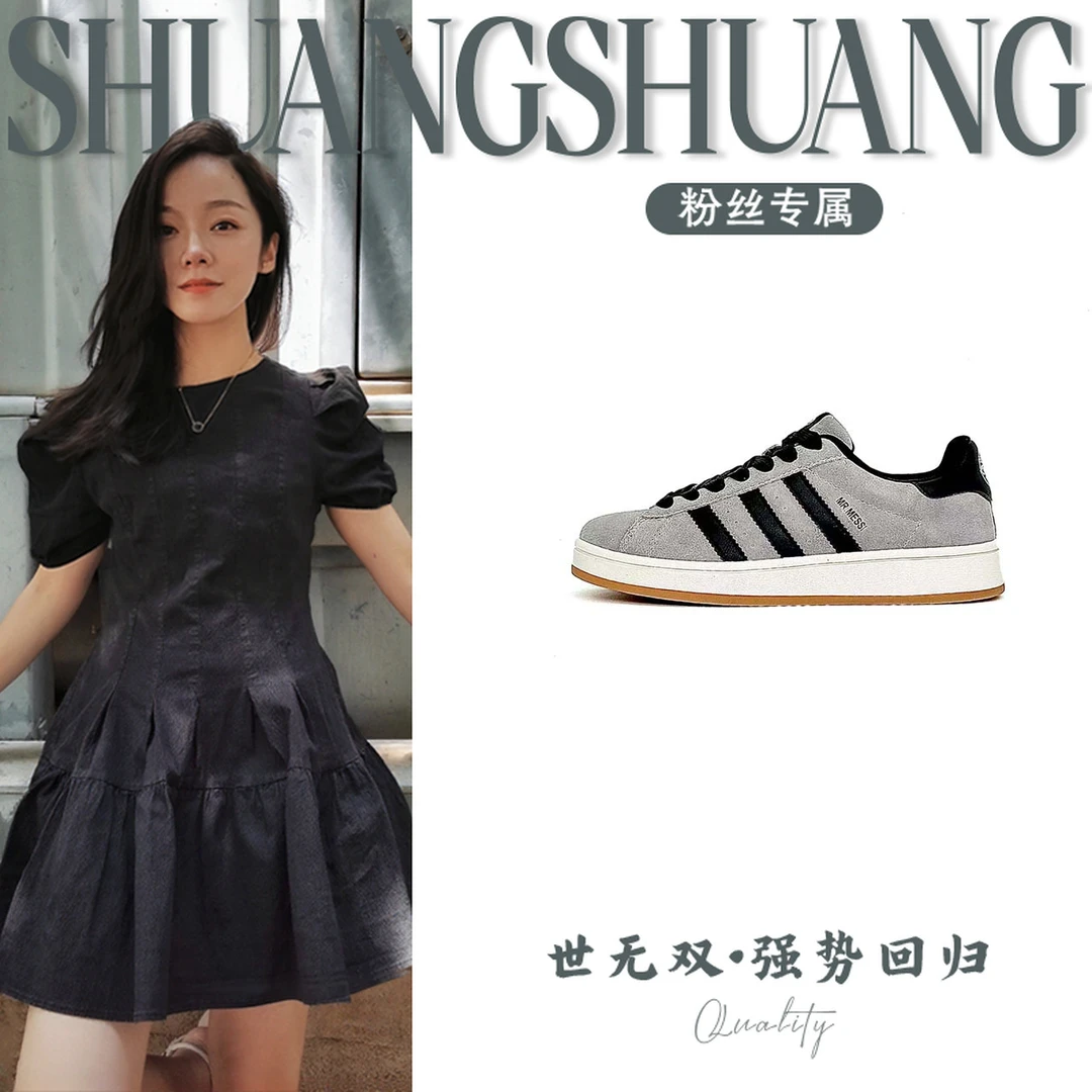 9035情侣款时尚男鞋单鞋