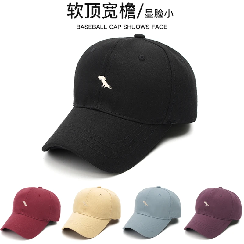 恐龙卡通刺绣棒球帽新款宽檐显脸小男女韩版百搭鸭舌帽大头围帽子