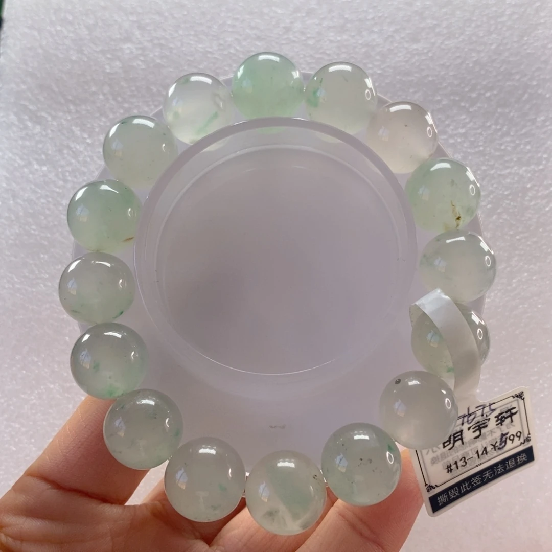 石英质玉颈饰未镶嵌