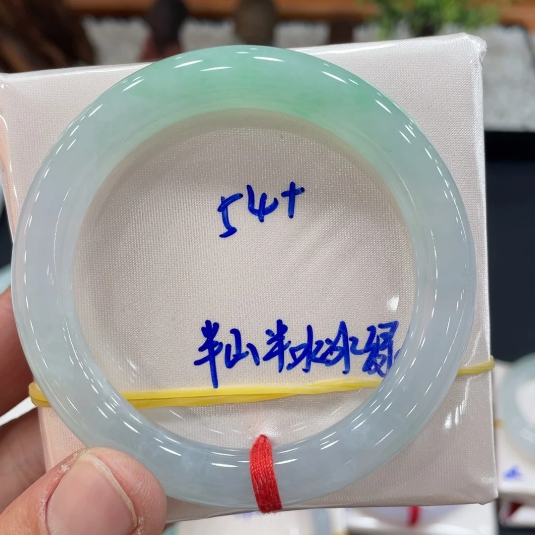 未镶嵌手镯翡翠翡翠