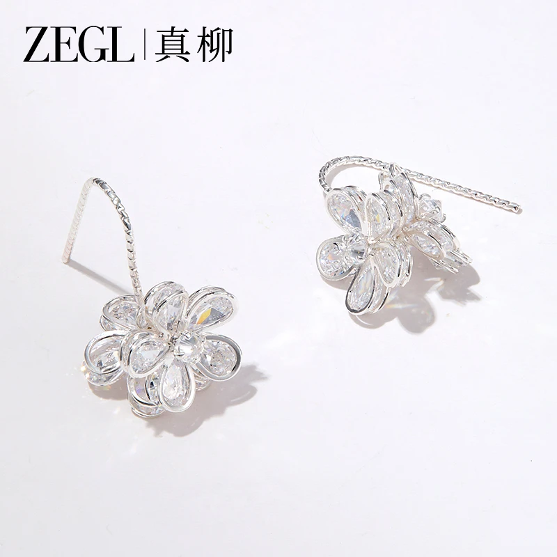 ZEGL 铜合金合成锆石耳饰 【花遇】双面花朵耳环高级感轻奢小众设计