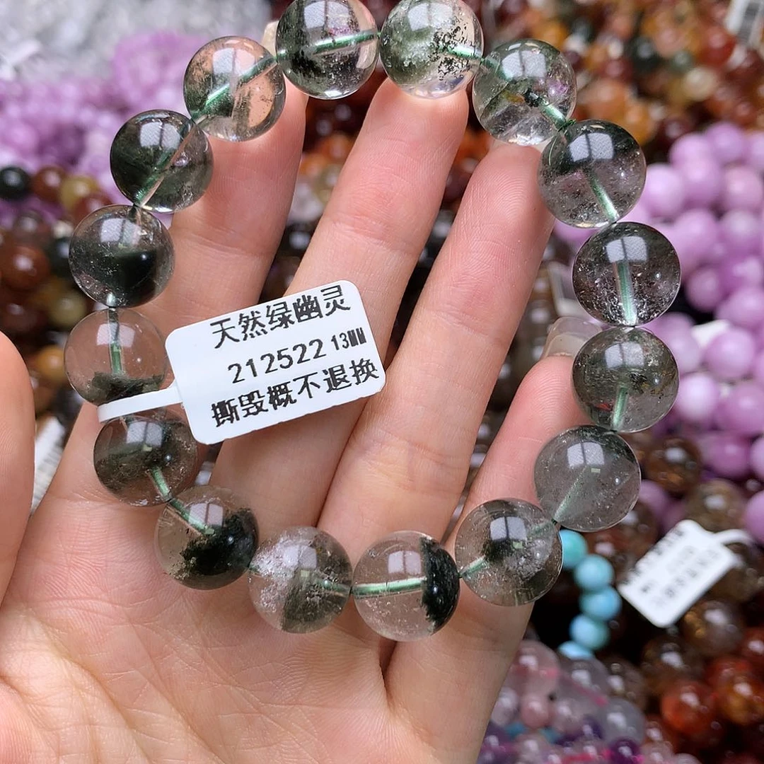 未镶嵌手链水晶手链