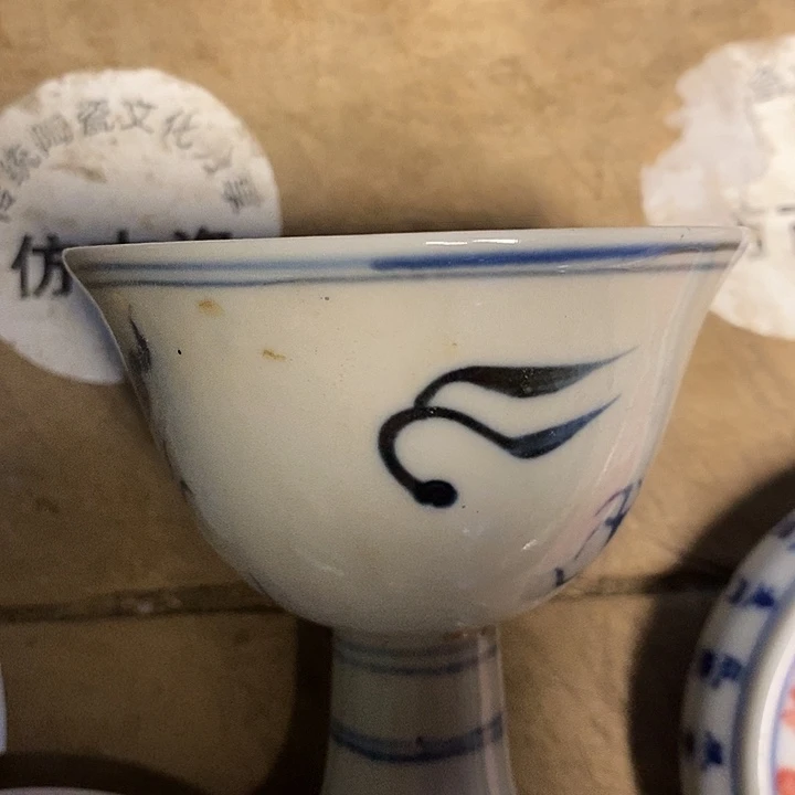 瓷瓷瓷瓷瓷瓷瓷瓷