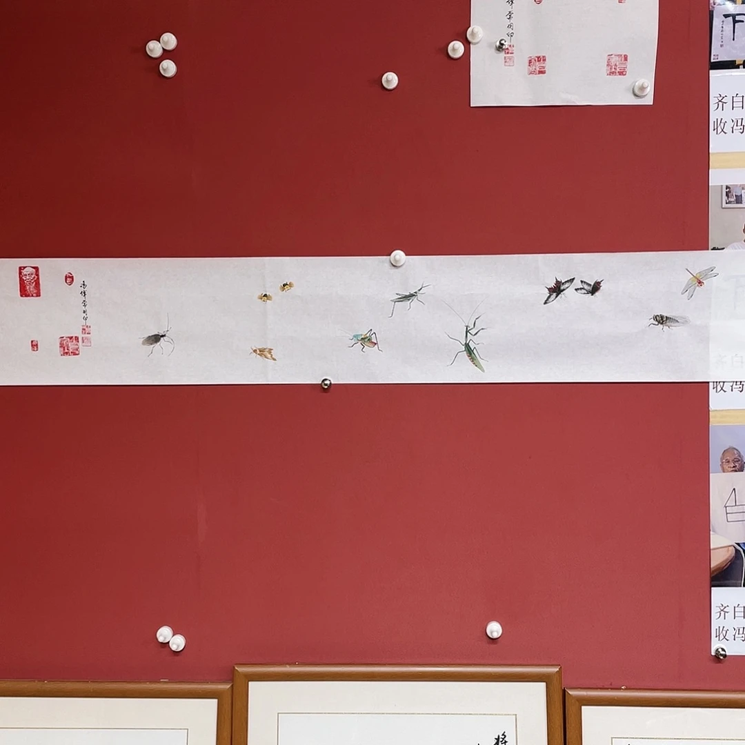 【闪购商品】国画冯老师手绘作品