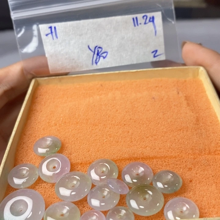 芬***定制翡翠未镶嵌不退