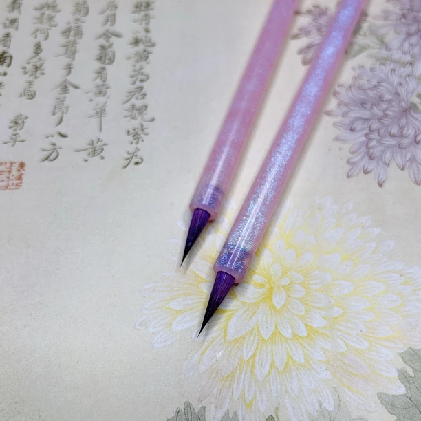 ［仙子］彩头紫毫小楷毛笔灵飞经文征明簪花蝇头小楷瘦金体国画勾线