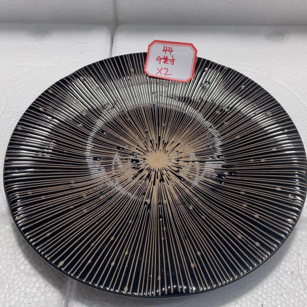 微瑕陶瓷餐具默认微瑕44