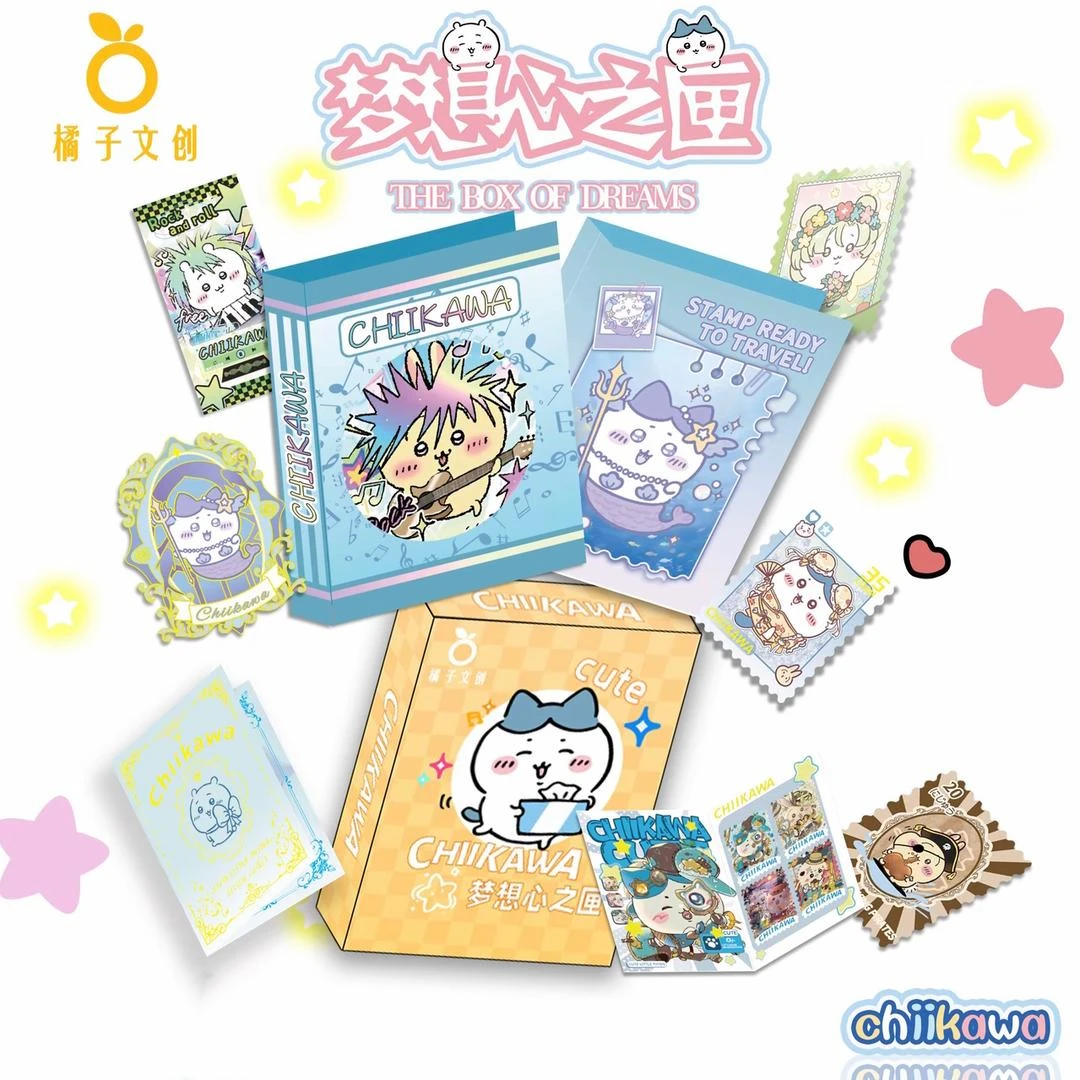 【平拆/吃吃】chiikawa吉伊卡哇集珍藏集盲盒（默认代拆）