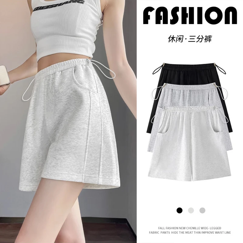 孕妇运动短裤女2025新款夏季薄款宽松外穿小个子休闲阔腿三分裤子