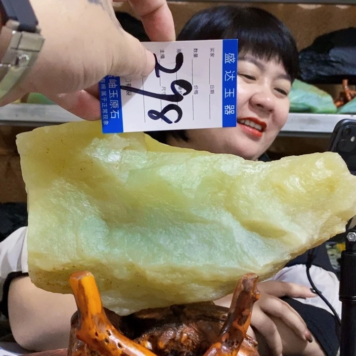 蛇纹石玉未镶嵌原石