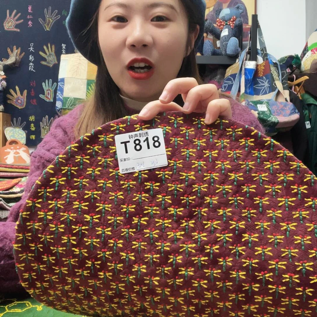 织绣秉***豚1111111111111111111111