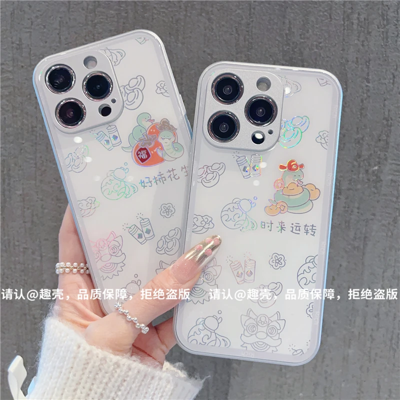 金属烫金玻璃壳适用苹果iPhone16/华为荣耀/OPPO/VIVO/小米手机壳