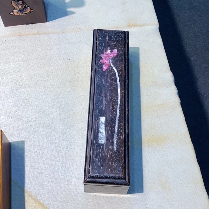 N***‍木26长莲花抽拉盒