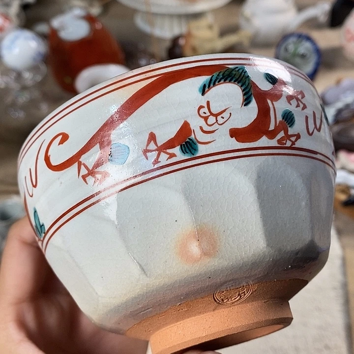 瓷片这就是为什么你总是会有