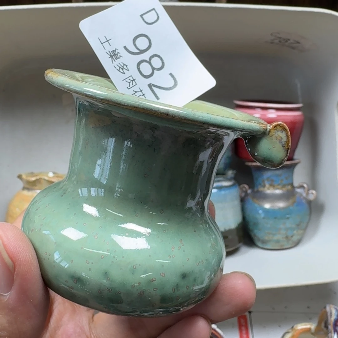 陶瓷工艺与艺术设计