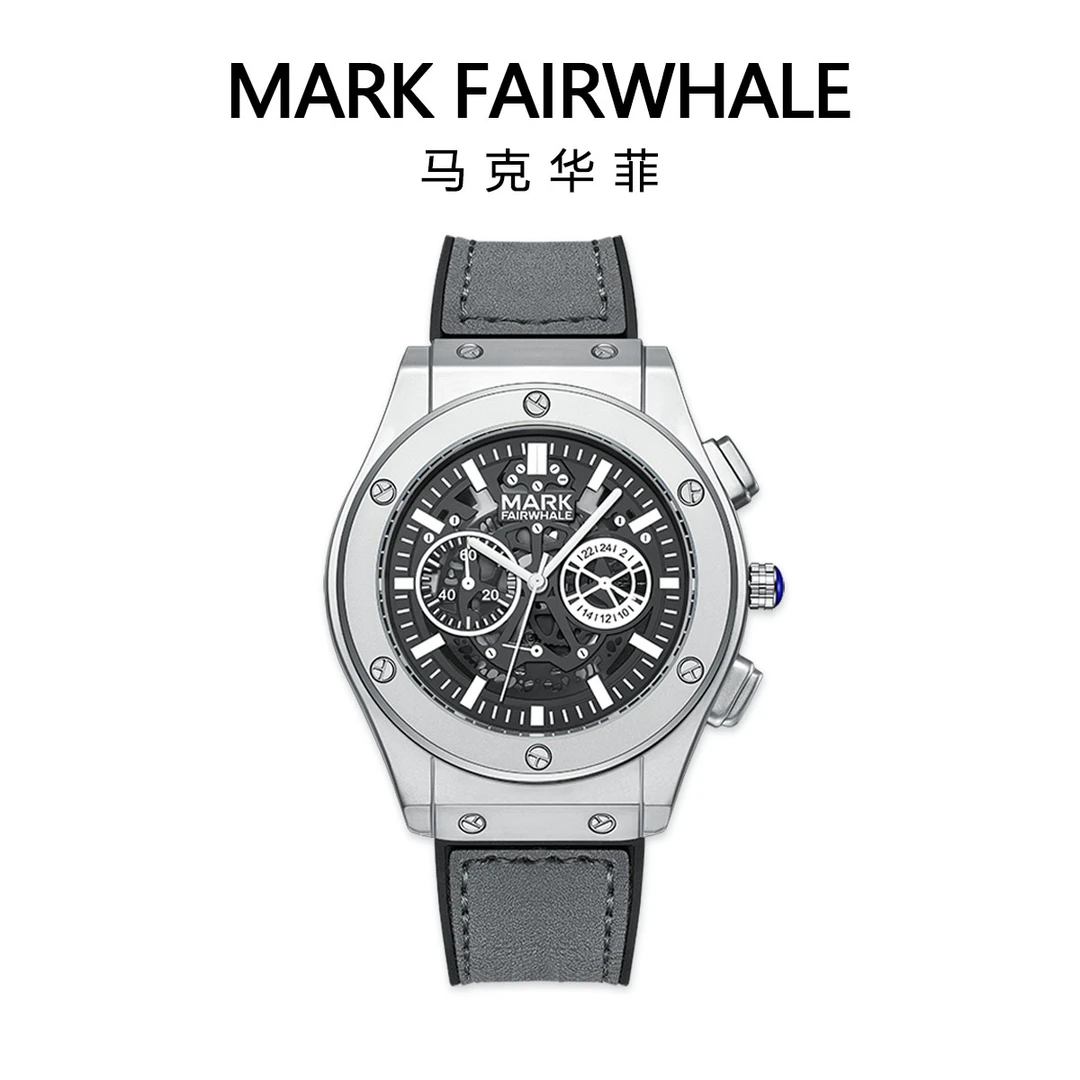 马克华菲时尚男士手表高档潮流百搭个性商务男款石英表5023【3】