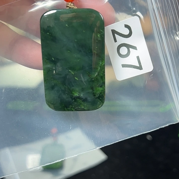 和田玉（碧玉）未镶嵌颈饰