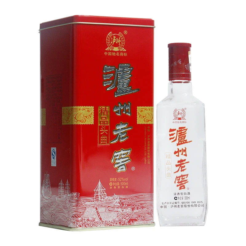 泸州老窖精品头曲铁盒07版【开盒破损】 52度500mL*2瓶浓香型2012年