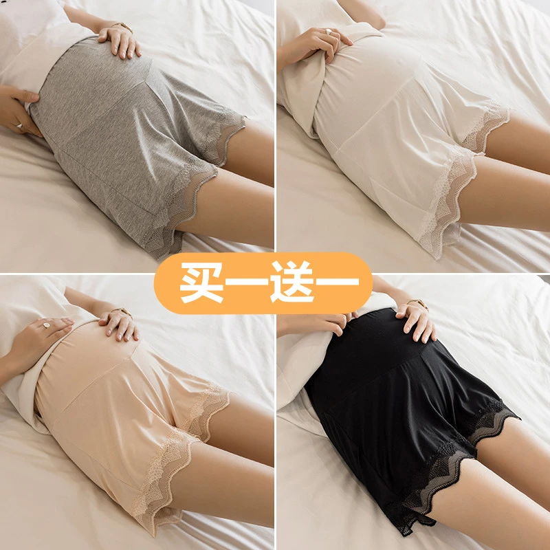 孕妇短裤外穿安全裤防走光夏天薄款打底裤网红三分裤子孕妇装夏装